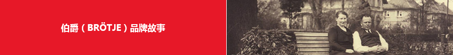 about-p1.png